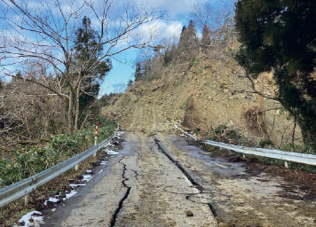 県道26号線